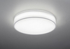 Lampa sufitowa Trio 621914001 biały