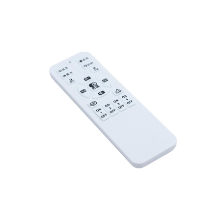 Plafon LED okrągły czarny Abigali 450*110mm 20W - trzy barwy, ściemnialny - Pilot