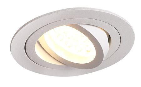 Oprawa wpuszczana Maxlight H0084 biały