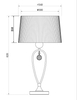 Lampa stołowa Zuma Line Bello Table RLT93224-1B