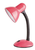 Lampa stołowa Rabalux Dylan 4172 różowy