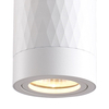 Eko-Light Bima Arte Round 1xGU10 Biały ML7686 BIAŁY