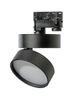 Lampa szynowa MONA TRACK 3LINE 18W 3000K BK Azzardo AZ4547 czarny