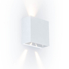 Kinkiet zewnętrzny Lutec GEMINI BEAM  5104003032 biały
