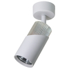 Milagro NEO WHITE CHROME SPOT 1xGU10 ML0287 BIAŁY + CHROM