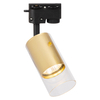 Milagro Oprawa Ricky Track Złoty 1xGU10 ML0690 ZŁOTY