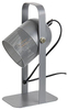 Lampa stołowa Rabalux Ronnie 5254 popielaty