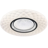 Plafon LED Milagro ML6395 Tokyo