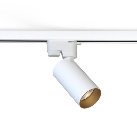 Reflektor PROFILE MONO Nowodvorski 7585 biały