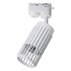 Milagro VERTICAL WHITE TRACK 1xGU10 ML0303 BIAŁY