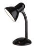 Lampa stołowa Rabalux Dylan 4169 czarny