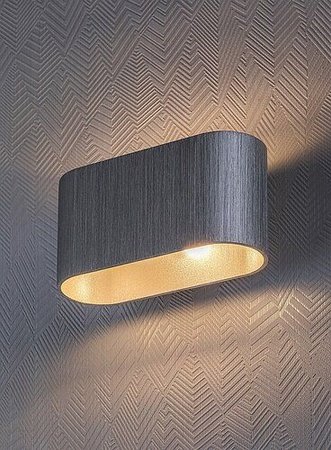 Kinkiet Rabalux Kaunas 7025 szczotkowane aluminium