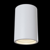 Spot Maytoni Conik gyps C003CW-01W White