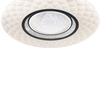 Plafon LED Milagro ML6395 Tokyo