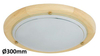 Lampa sufitowa Rabalux Ufo 5411 naturalny