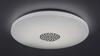 Lampa wewnętrzna Rabalux Ophelia 5365 chrom