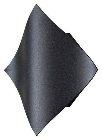 Kinkiet zewnętrzny Rabalux Navia 8130 czarny