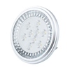 Oprawa Greenie AR111/QR111 G53 12V 9x1PowerLED 11W CW