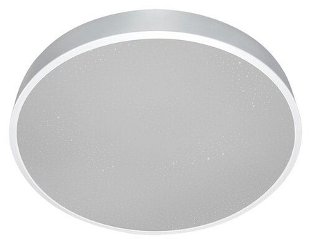Lampa sufitowa Rabalux Octav2 71135 srebrny