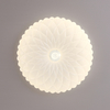 Plafon Italux PLF-53749-XL-CL Biały