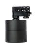 Lampa szynowa COSTA TRACK 3LINE 12W 3000K BK Azzardo AZ4549 czarny