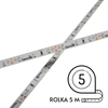 Taśma LED Greenie 1m 60 diod 3528SMD na metr 4.8W/mb czerwona Rolka 5m [3 lata gwarancji]