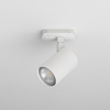 Lampa szynowa Astro Ascoli Track 1286033 Biały z Teksturą