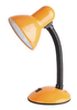 Lampa stołowa Rabalux Dylan 4171 pomarańczowy