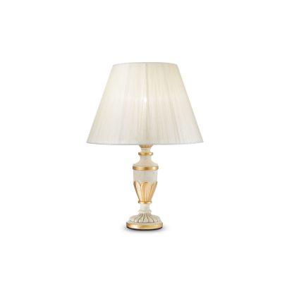 Lampa stołowa Ideal Lux 012889 Firenze TL1 